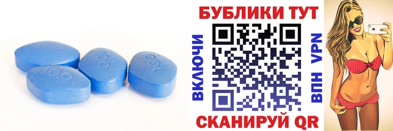 Купить закладки  Пересвет  Ecstasy DUBAI 