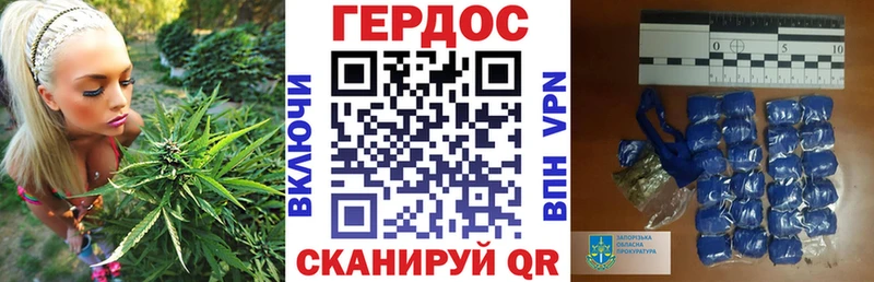 Купить где  Пересвет  Героин Афган 