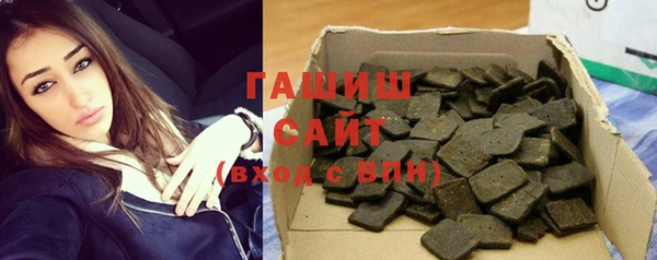 меф VHQ Верхний Тагил