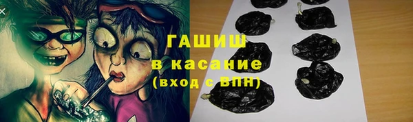 меф VHQ Верхний Тагил