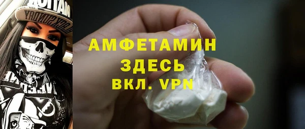 меф VHQ Верхний Тагил