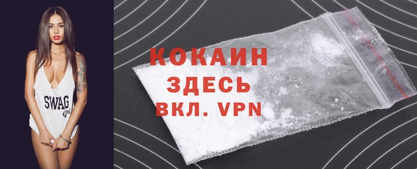 гашик Верхнеуральск