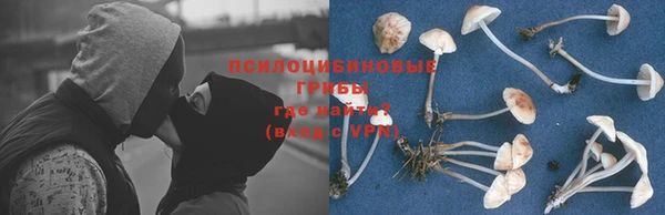 меф VHQ Верхний Тагил