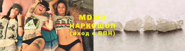 спайс Верея