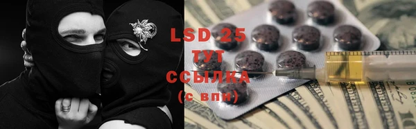 меф VHQ Верхний Тагил