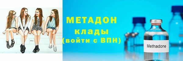 гашик Верхнеуральск