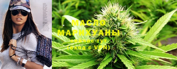 меф VHQ Верхний Тагил