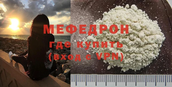 спайс Верея