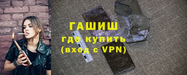 меф VHQ Верхний Тагил