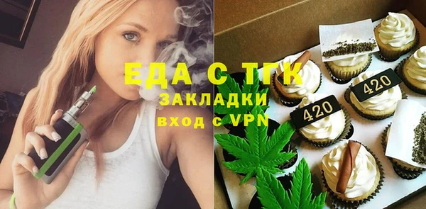 меф VHQ Верхний Тагил