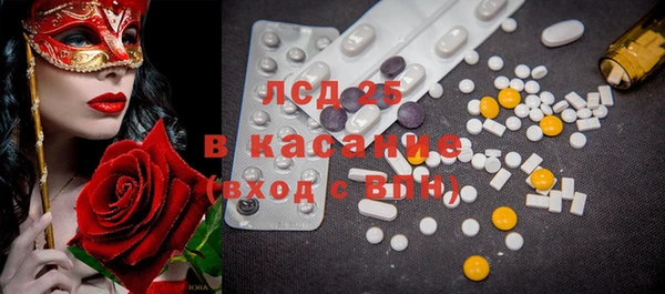 меф VHQ Верхний Тагил