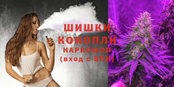 гашик Верхнеуральск