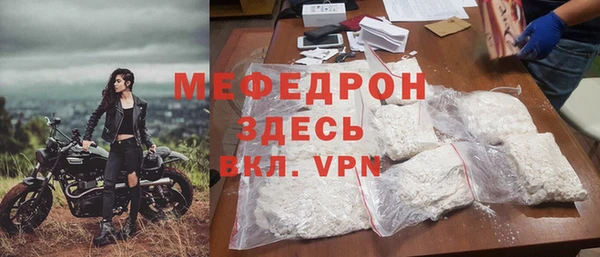 гашик Верхнеуральск
