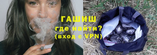 спайс Верея