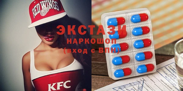 меф VHQ Верхний Тагил