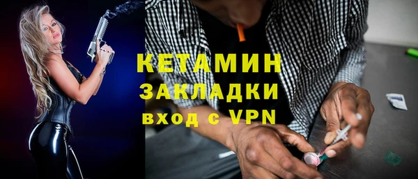 меф VHQ Верхний Тагил